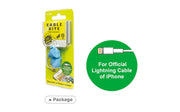 CABLE BITE Vol.2 Animal - Mini Pocket Choice