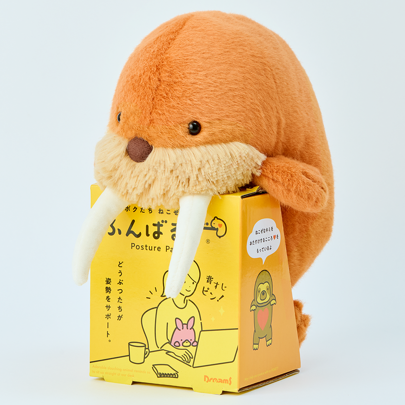 Posture Pal - Marine - Gift Series Choice