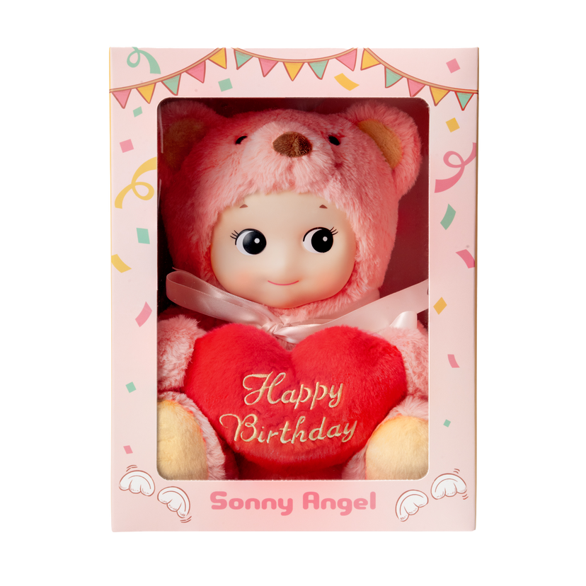 Sonny Angel Cuddly Bear (Happy Birthday) - Birthday Choice