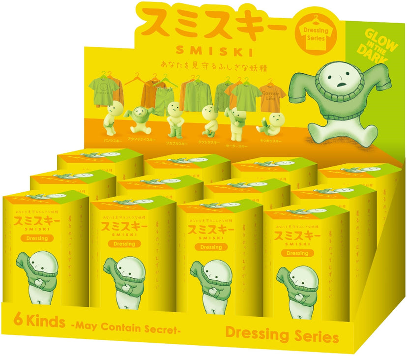 SMISKI Dressing Series - Cute Collector Charm