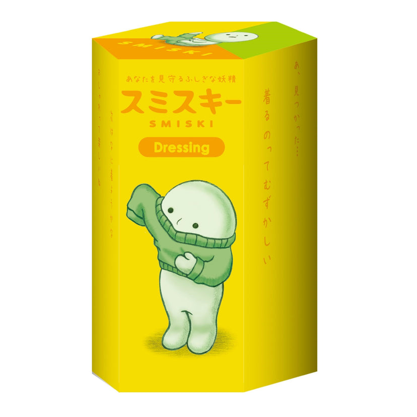 SMISKI Dressing Series - Cute Collector Charm