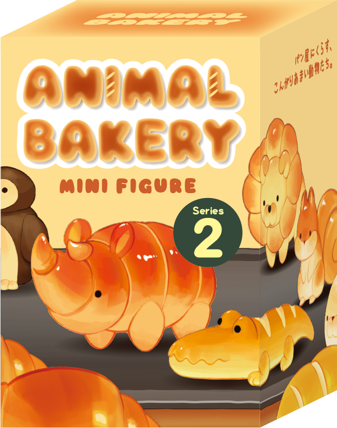 Animal Bakery Minifigure: Series 2 - Gift Mini Find
