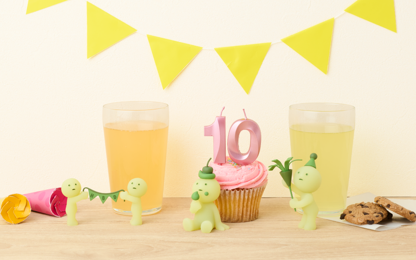 SMISKI Birthday Series - Gift Ready
