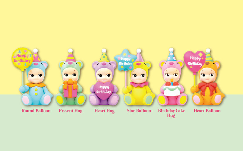 Birthday Gift Bear Series - Happy Sweet Set