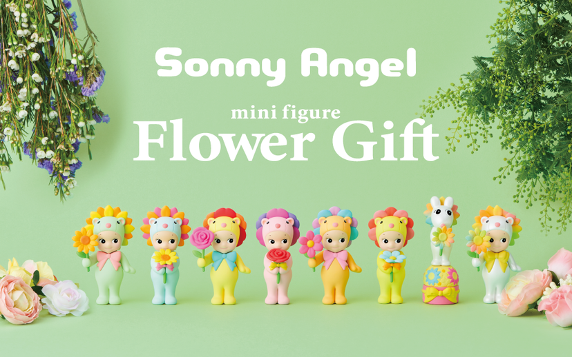 Sonny Angel Flower Gift - Happy Daily Choice