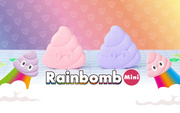 Rainbomb Mini Poop Emoji - Easy Gift Pick