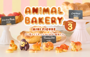 Animal Bakery Minifigure: Series 3 - Pocket Charm