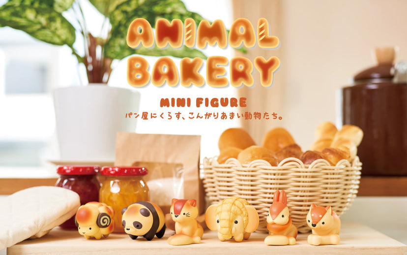 Animal Bakery Minifigure - Series Find