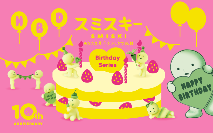 SMISKI Birthday Series - Gift Fresh Pick