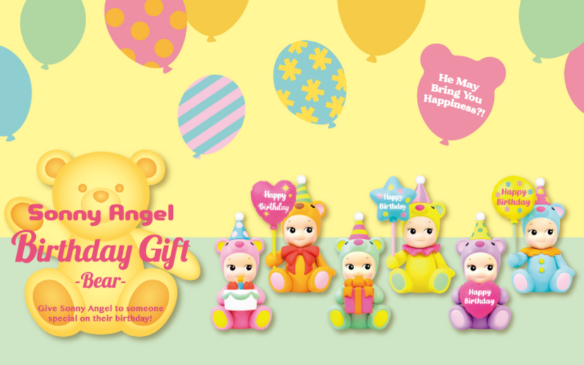 Birthday Gift Bear Series - Happy Sweet Set