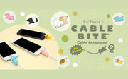 CABLE BITE Vol.2 Animal - Mini Pocket Choice