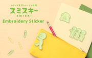 SMISKI Embroidery Sticker Vol. 2 - Desk Accent