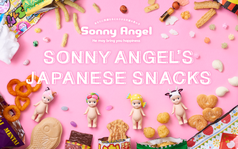 Sonny Angel’s Japanese Snacks - Dream Display Accent