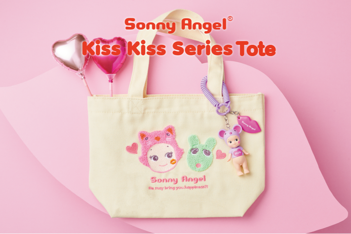 Kiss Kiss Tote - Mini Carry Style