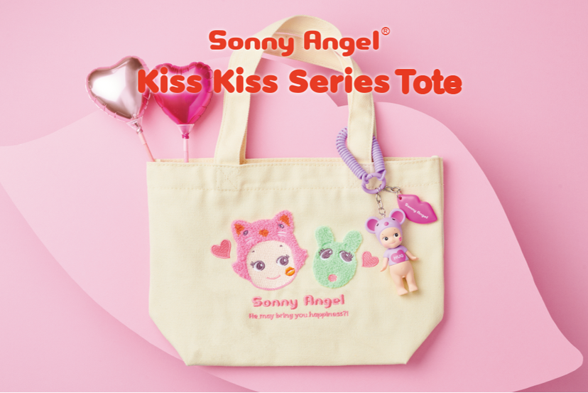 Kiss Kiss Tote - Mini Carry Style