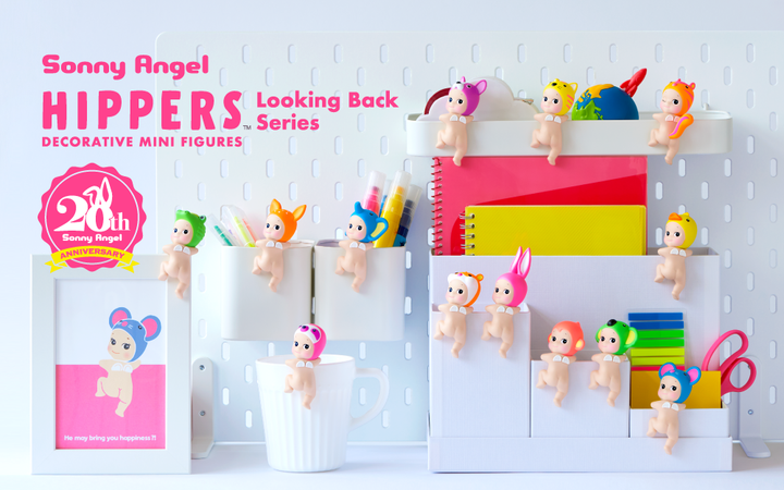 HIPPERS Looking Back Series - Shelf Display Charm