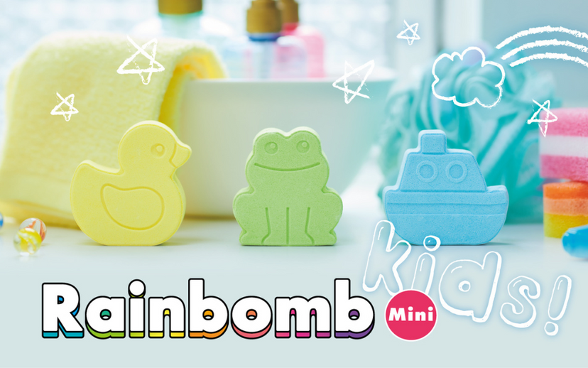 Rainbomb Mini - Travel Daily Pick