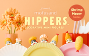 HIPPERS Mofusand: Vol. 2 - Series Choice