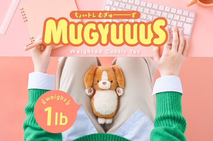 MUGYUUUS - Easy Daily Pick