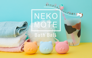 NekoMote Bath Ball Gift Set - Sweet Surprise