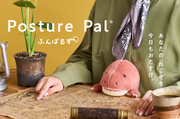 Posture Pal - Dinosaur - Desk Gift Pick