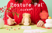 Posture Pal - Cute Shelf Pick