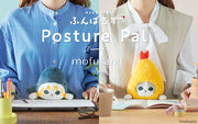 Posture Pal - mofusand - Blind Box Display Find