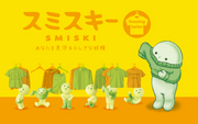 SMISKI Dressing Series - Cute Collector Charm