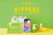 SMISKI HIPPERS - Collector Gift Find
