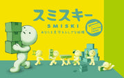 SMISKI Moving Series - Happy Gift Accent