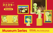 SMISKI Museum Series - Cute Pocket Charm