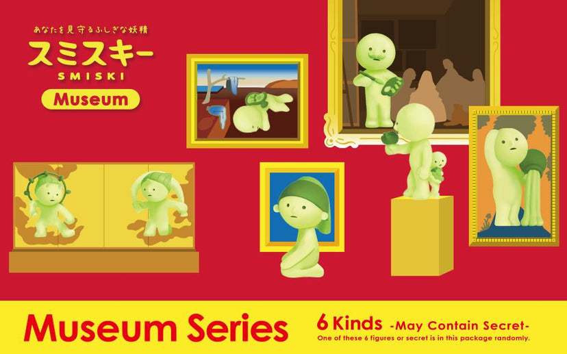 SMISKI Museum Series - Cute Pocket Charm