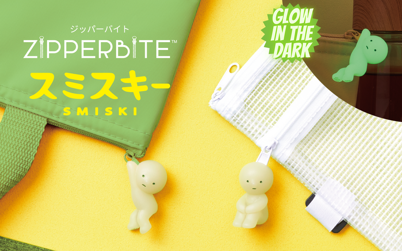 SMISKI ZIPPERBITE - Vol. 1 - Modern Desk Carry