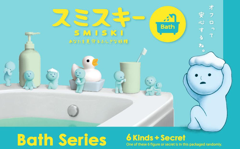 SMISKI Bath Series - Happy Lucky Accent