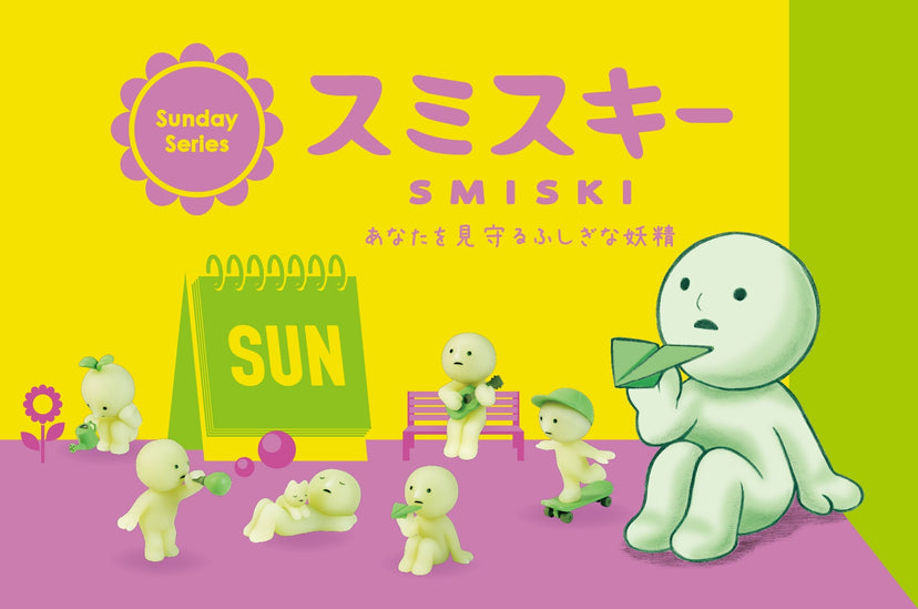 SMISKI Sunday Series - Shelf Lucky Ready