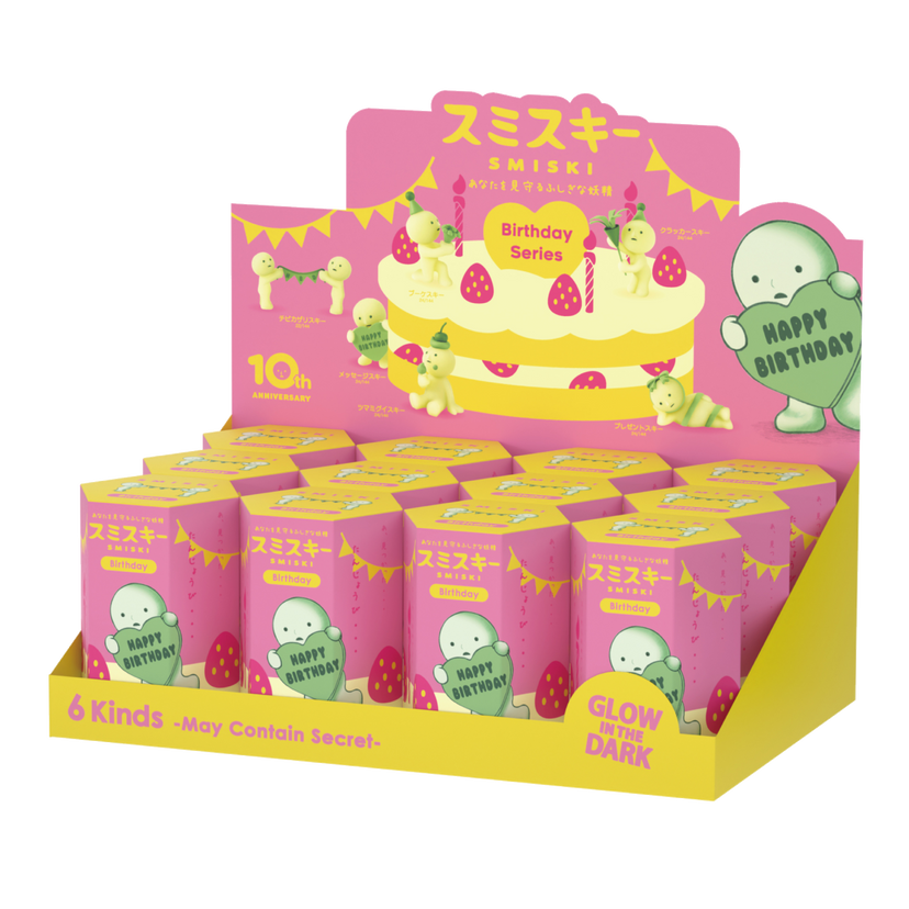 SMISKI Birthday Series - Gift Ready