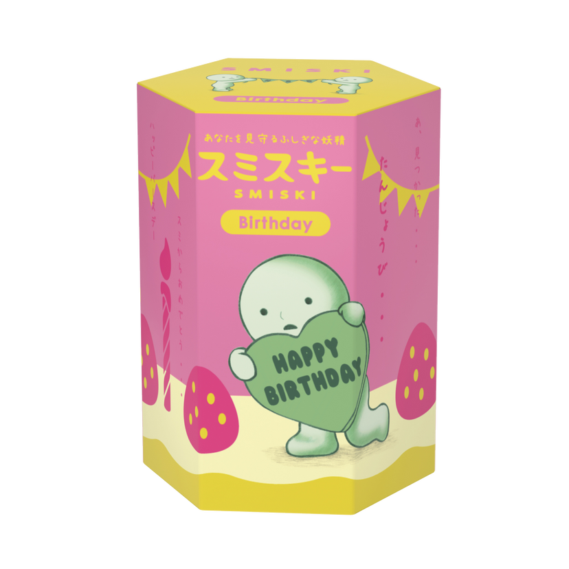 SMISKI Birthday Series - Gift Fresh Pick