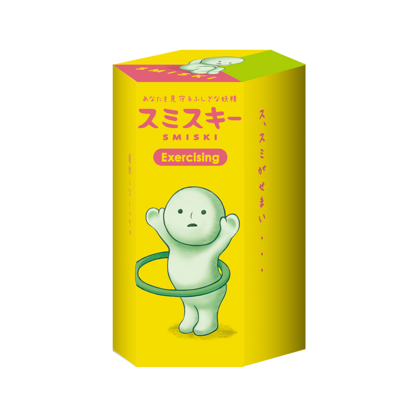 SMISKI Exercising Series - Pocket Series Buddy
