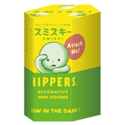 SMISKI HIPPERS - Collector Gift Find
