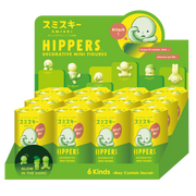 SMISKI HIPPERS - Collector Gift Find