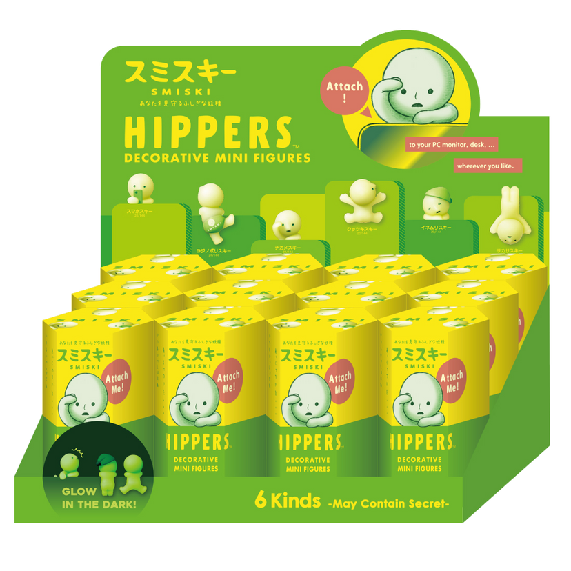 SMISKI HIPPERS - Collector Gift Find