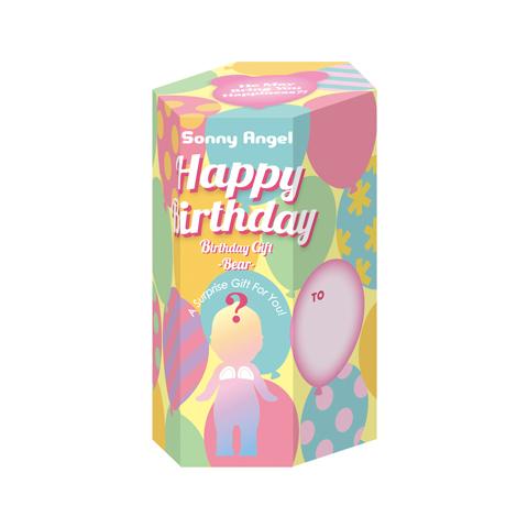 Birthday Gift Bear Series - Happy Sweet Set