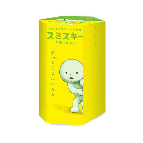 SMISKI Mini Figure Series 1 - Mini Lucky Choice