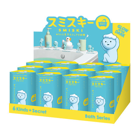 SMISKI Bath Series - Happy Lucky Accent