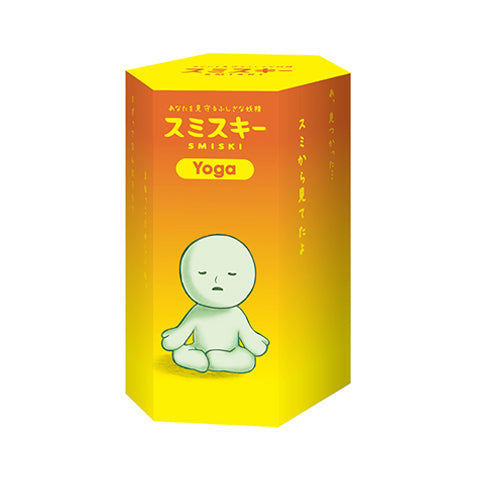 SMISKI Yoga Series - Charming Collector Display