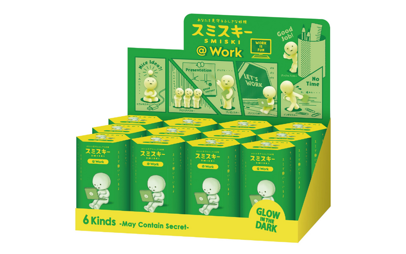SMISKI @ Work Series - Collector Display Charm