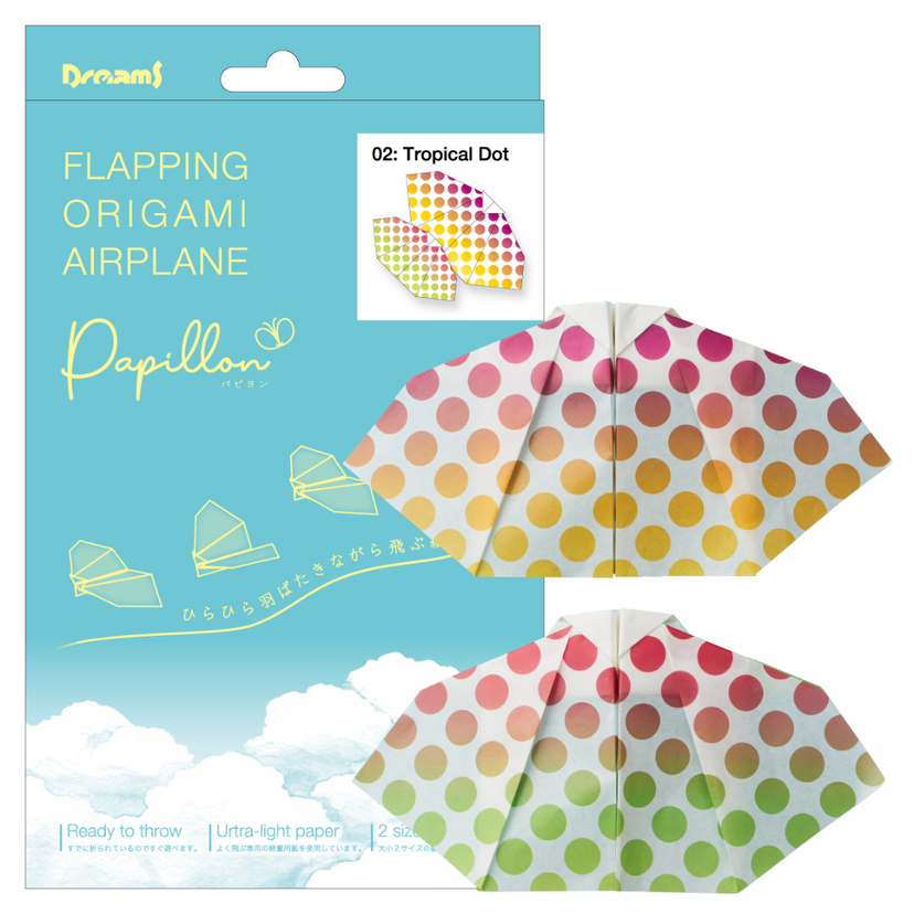 Papillon Origami Airplanes - Daily Display Style