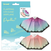 Papillon Origami Airplanes - Daily Display Style